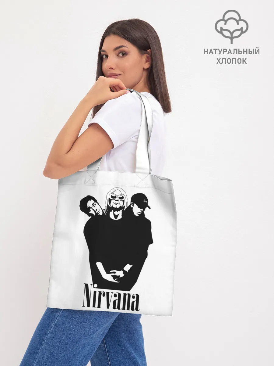 Шоппер база / Nirvana Группа