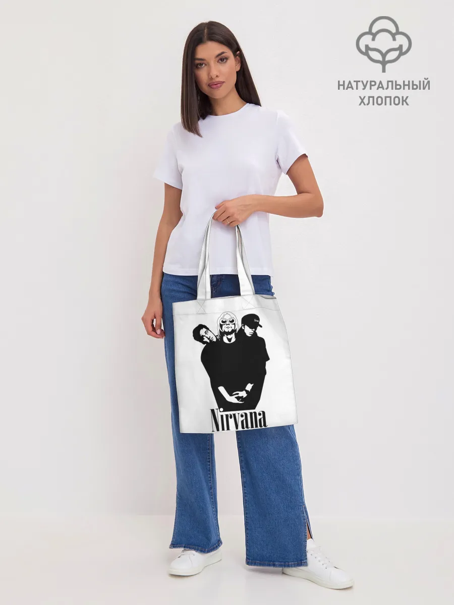 Шоппер база / Nirvana Группа