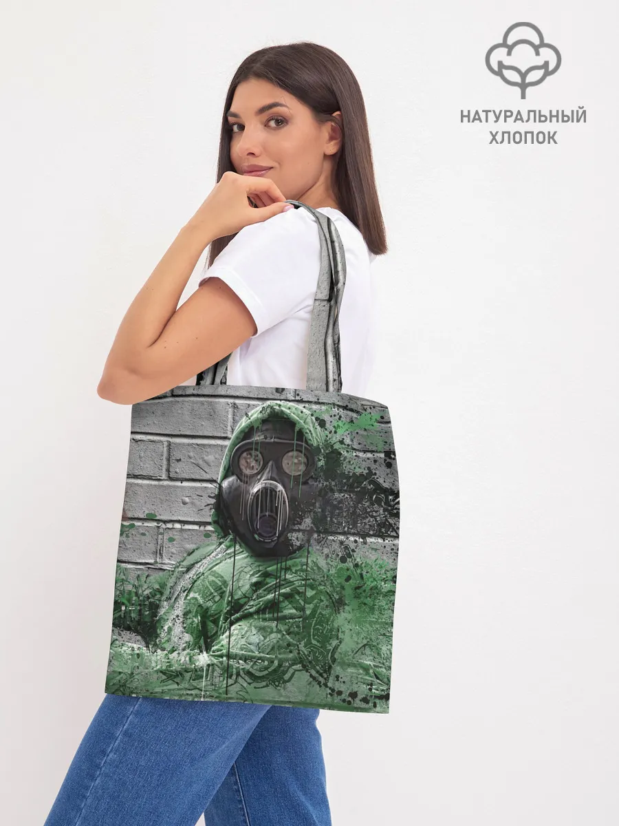 Шоппер база / Сталкер | Метро