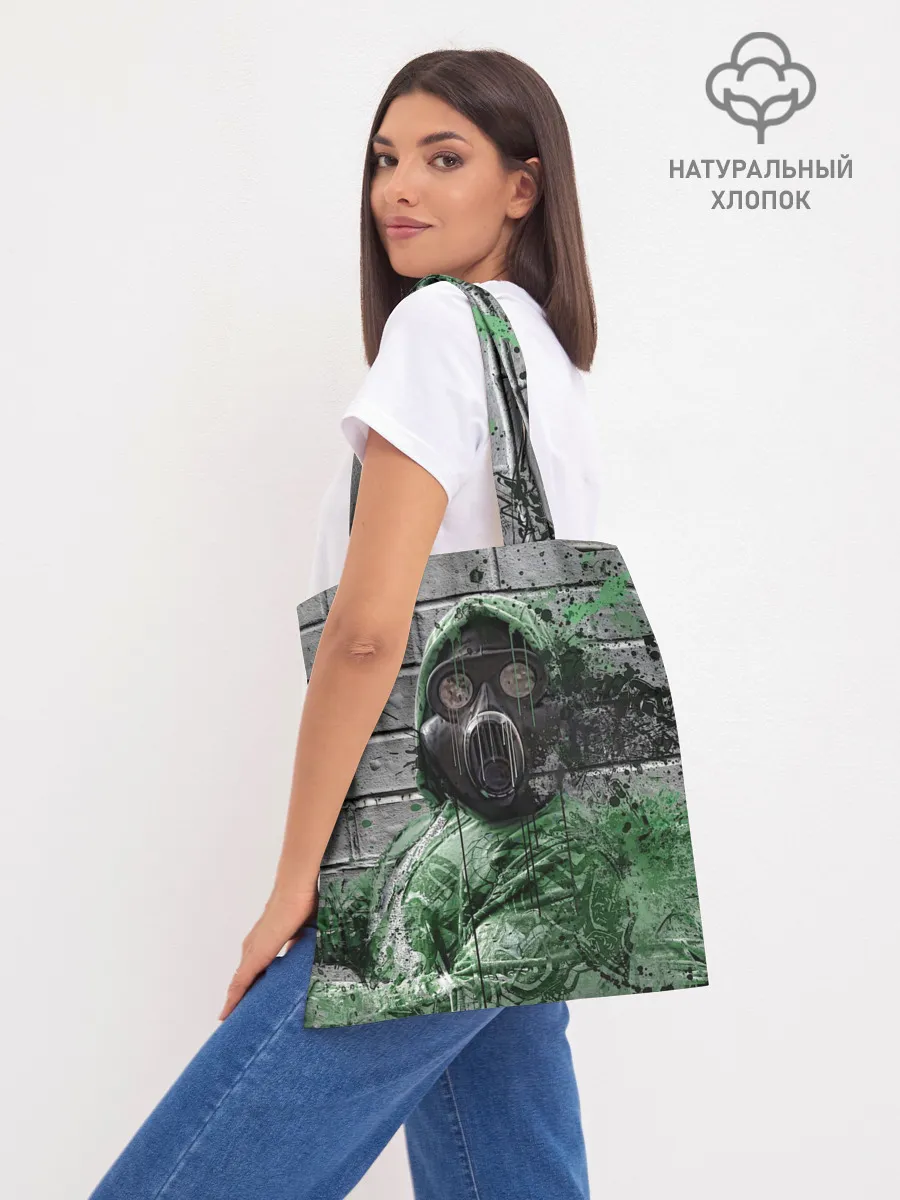 Шоппер база / Сталкер | Метро