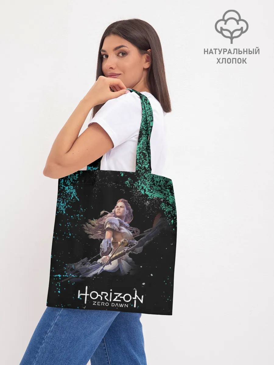 Шоппер база / Лучница Элой