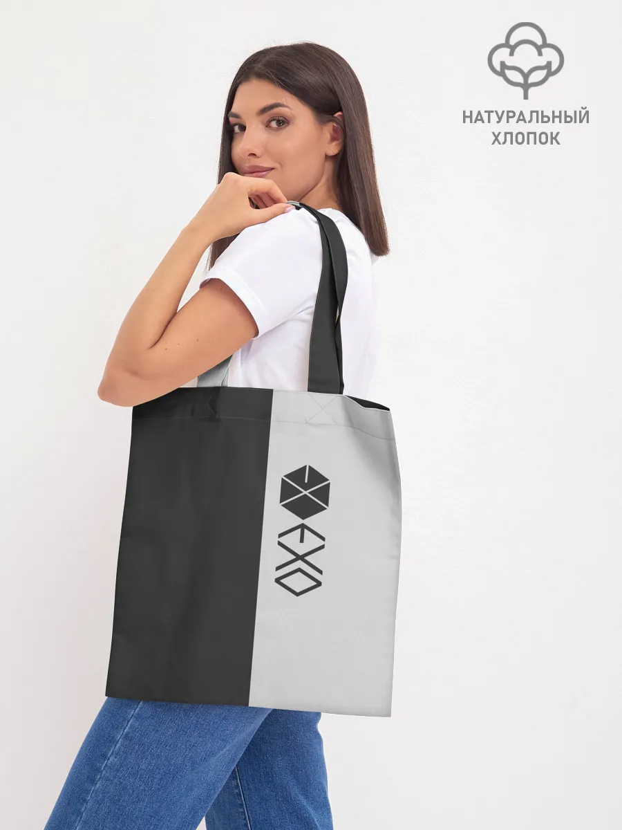 Шоппер база / EXO