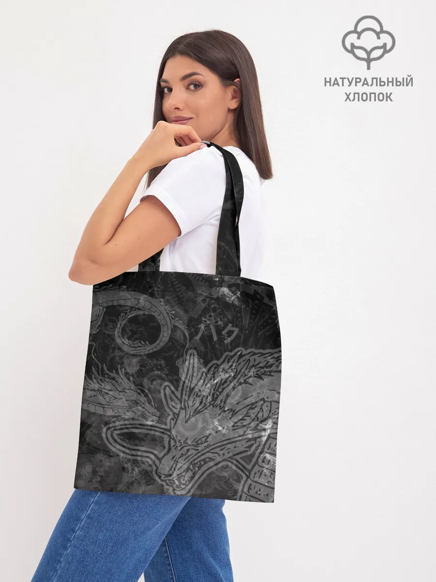 Шоппер база / Haku Dragon