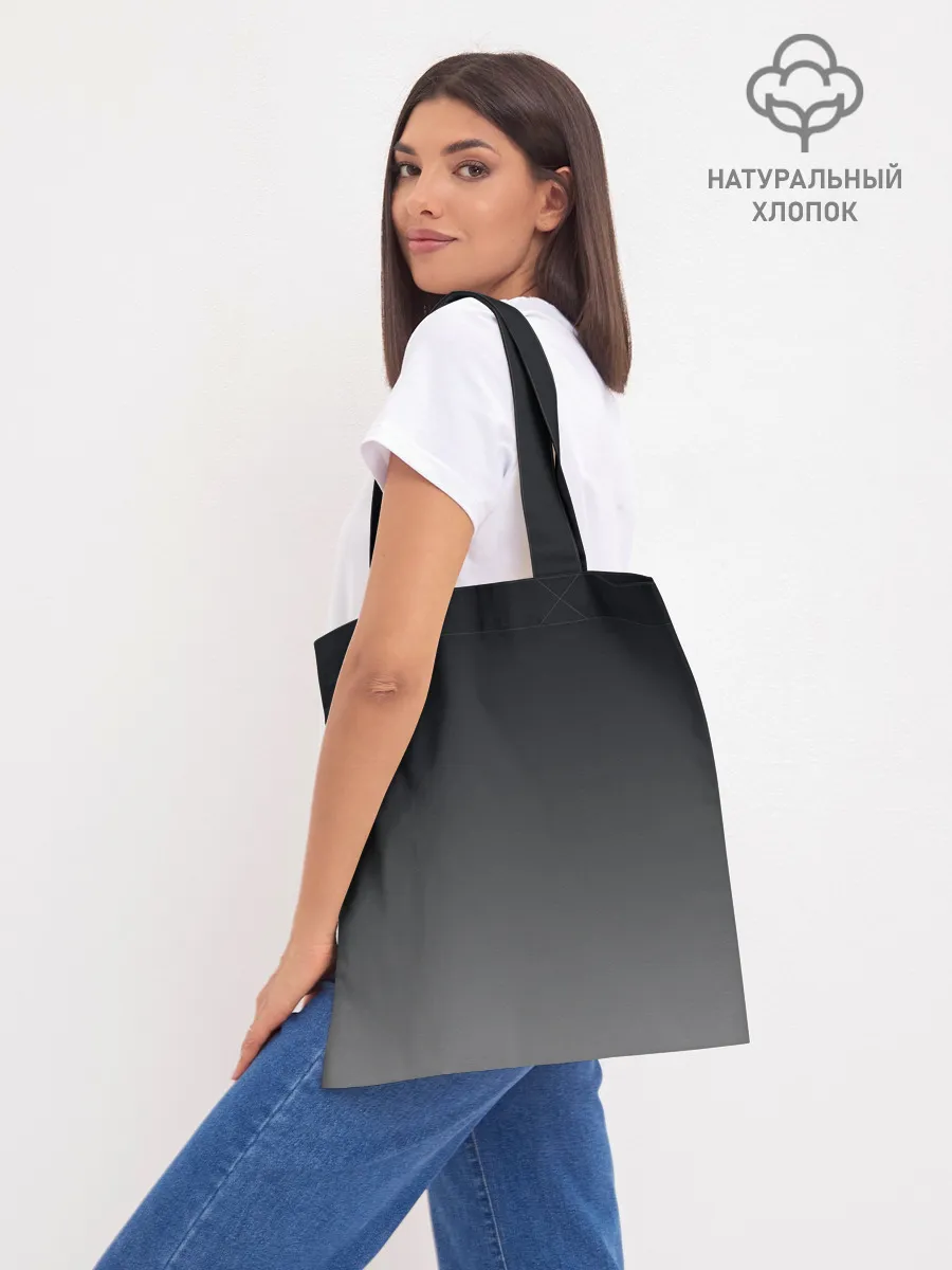 Шоппер база / Game of Death