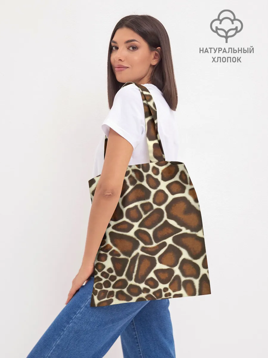 Шоппер база / Жираф