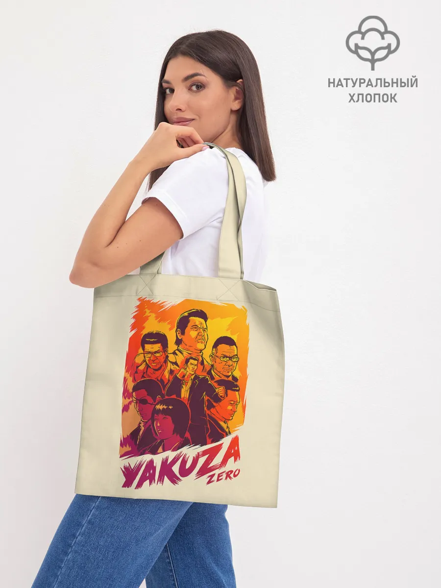 Шоппер база / Ykuza Zero