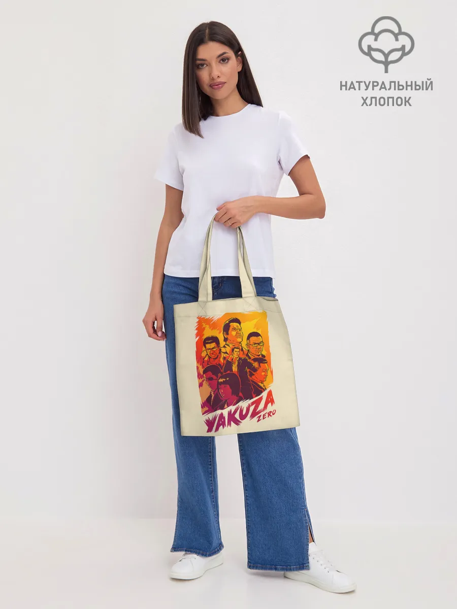 Шоппер база / Ykuza Zero