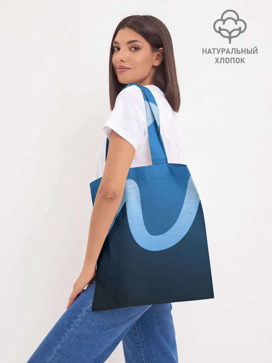 Шоппер база / WAVE