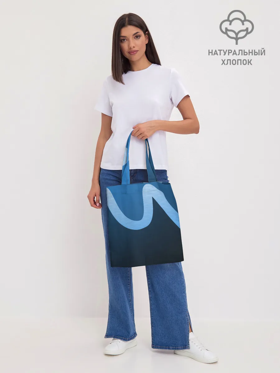 Шоппер база / WAVE