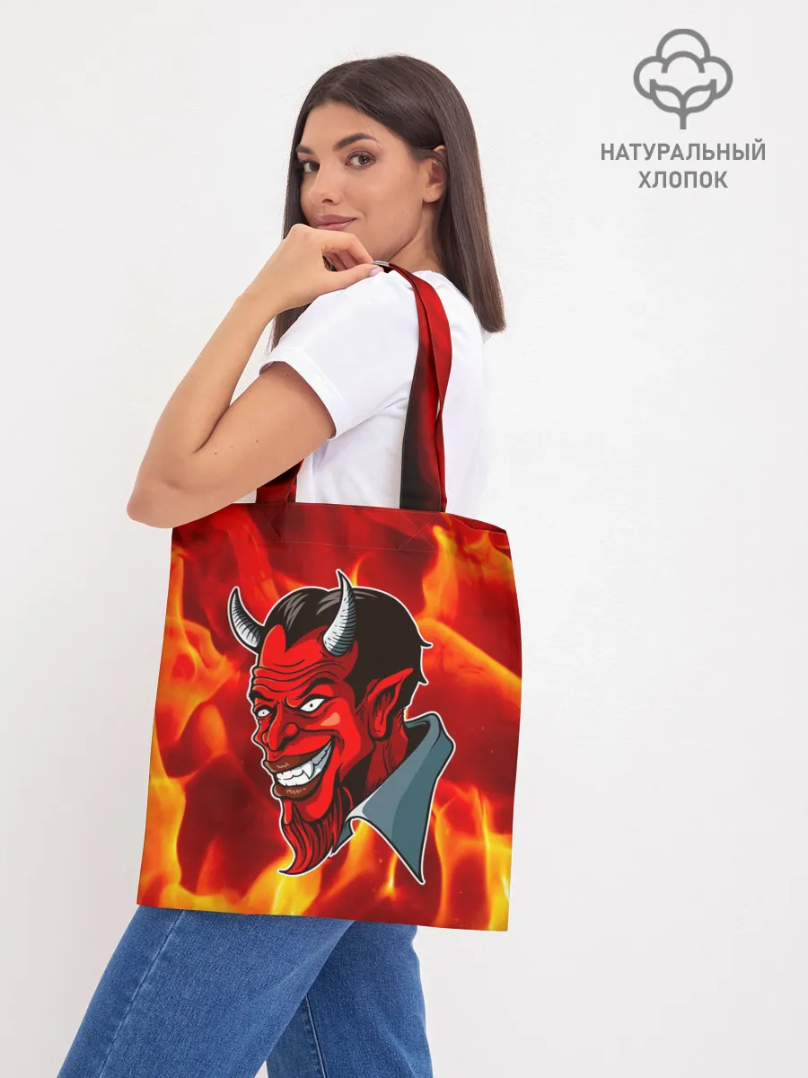 Шоппер база / The devil is on fire
