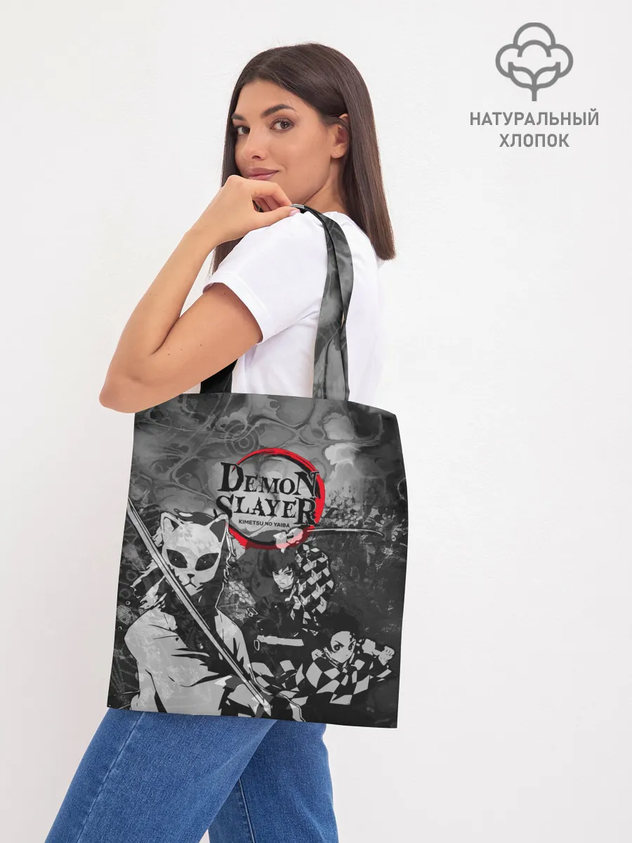 Шоппер база / The demons must die