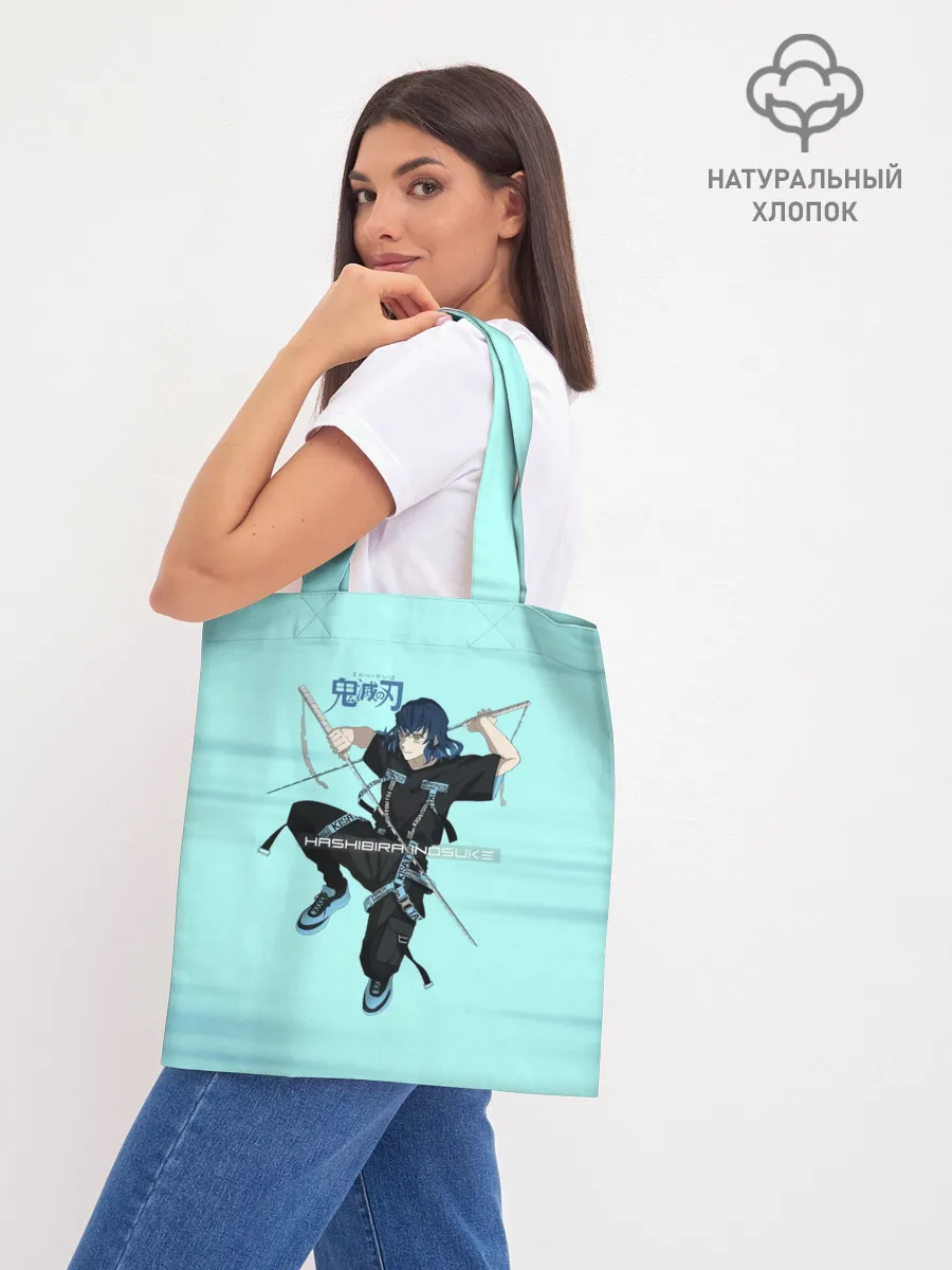 Шоппер база / Hashibira Inosuke Kimetsu no Yaiba