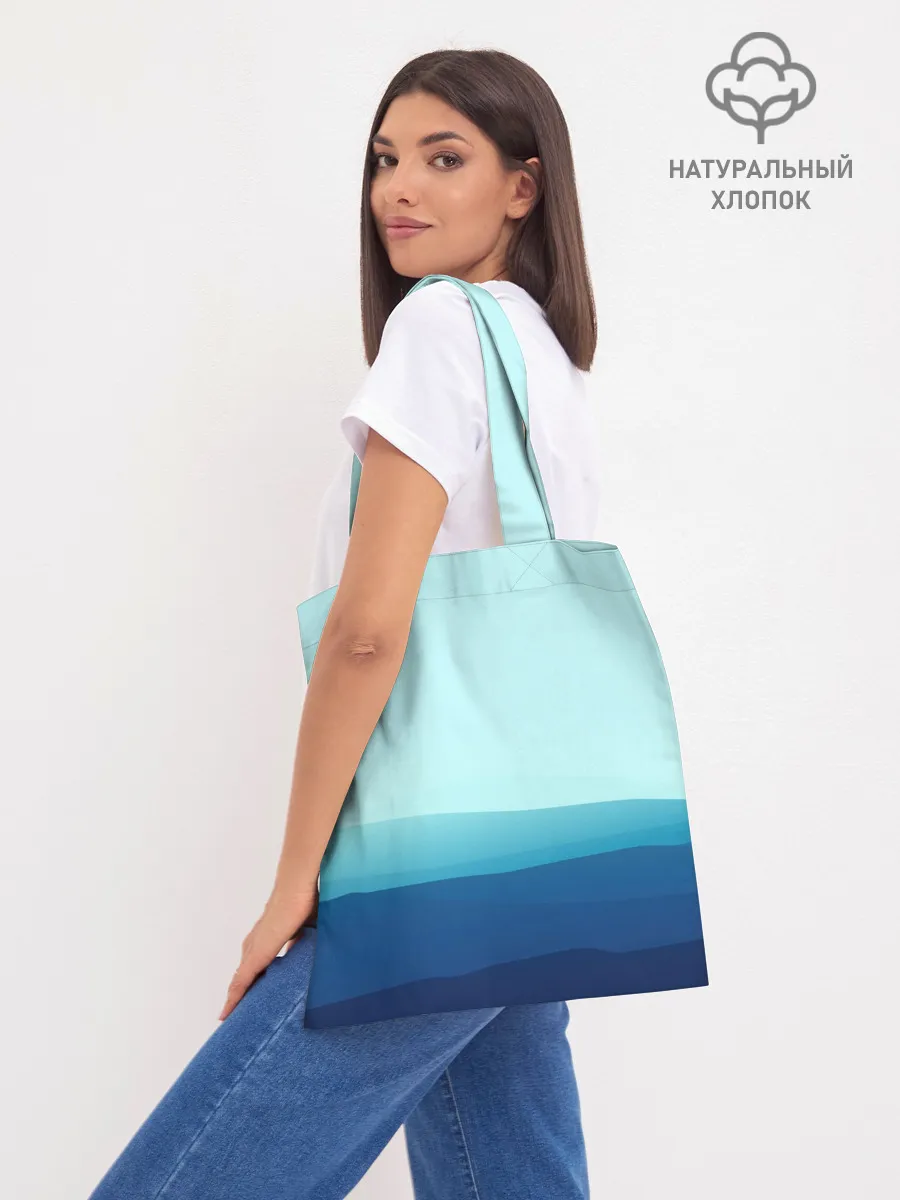 Шоппер база / Море