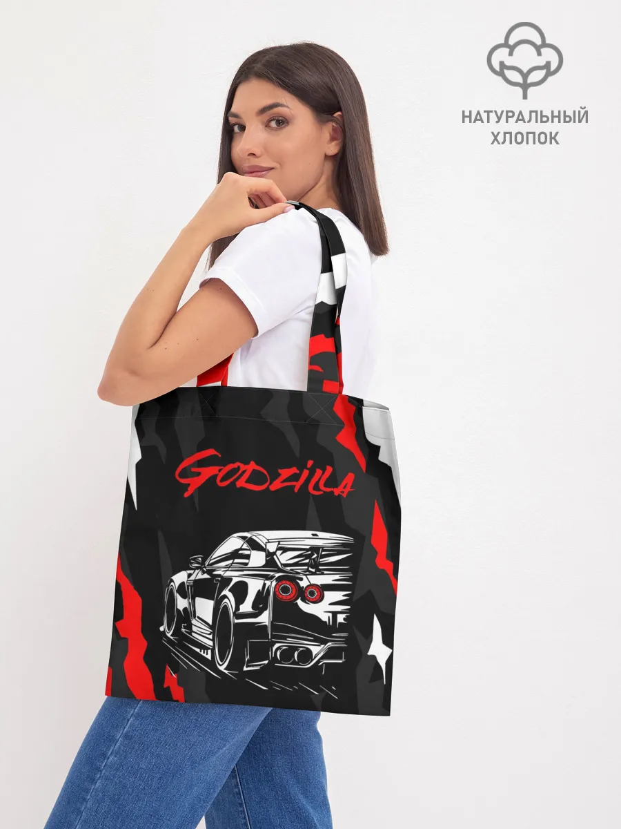 Шоппер база / NISSAN GT-R / GODZILLA