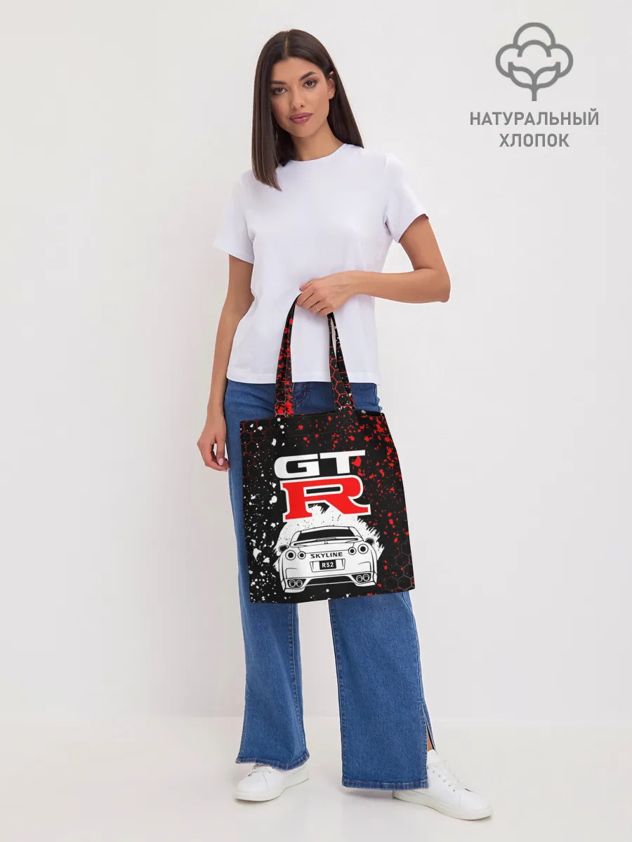 Шоппер база / NISSAN GT-R / НИССАН GTR