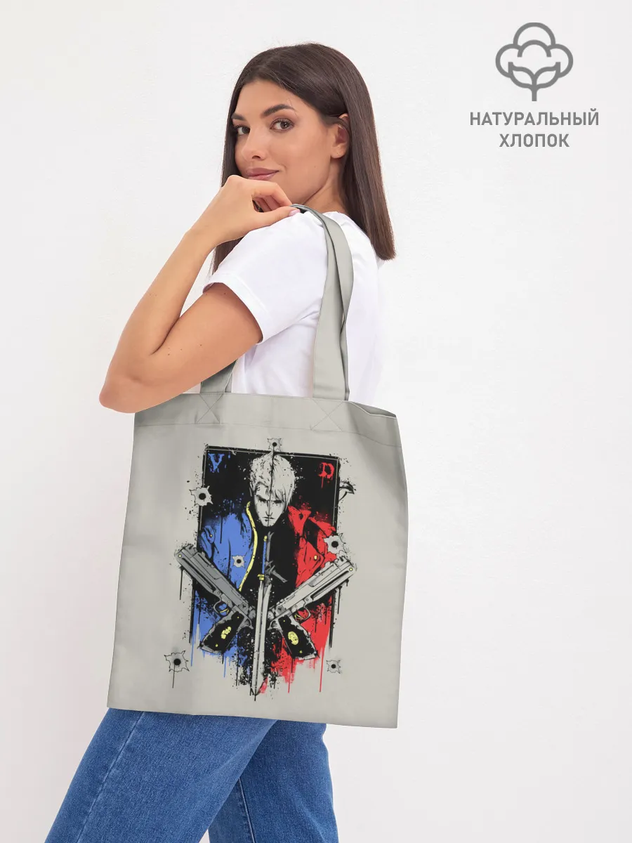 Шоппер база / Братья Спарды