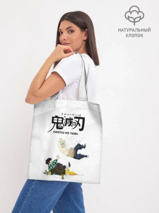 Шоппер база / Драка Иноске Танджиро и Зеницу