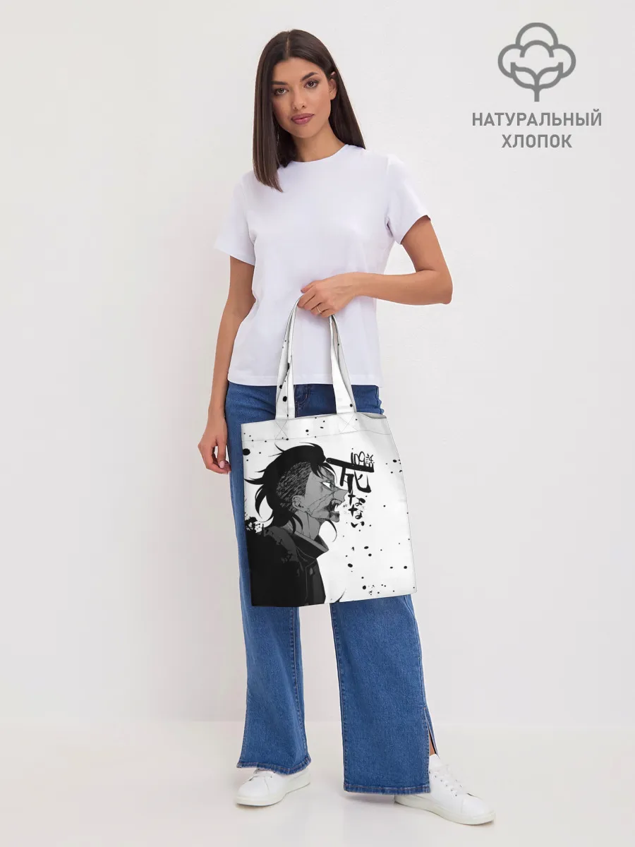 Шоппер база / Генья Шинадзугава Kimetsu no Yaiba