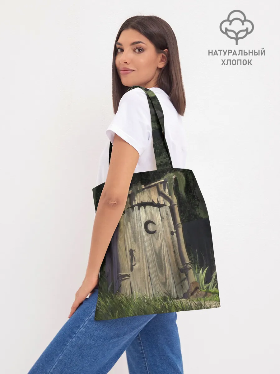 Шоппер база / Somebody Once Told Me