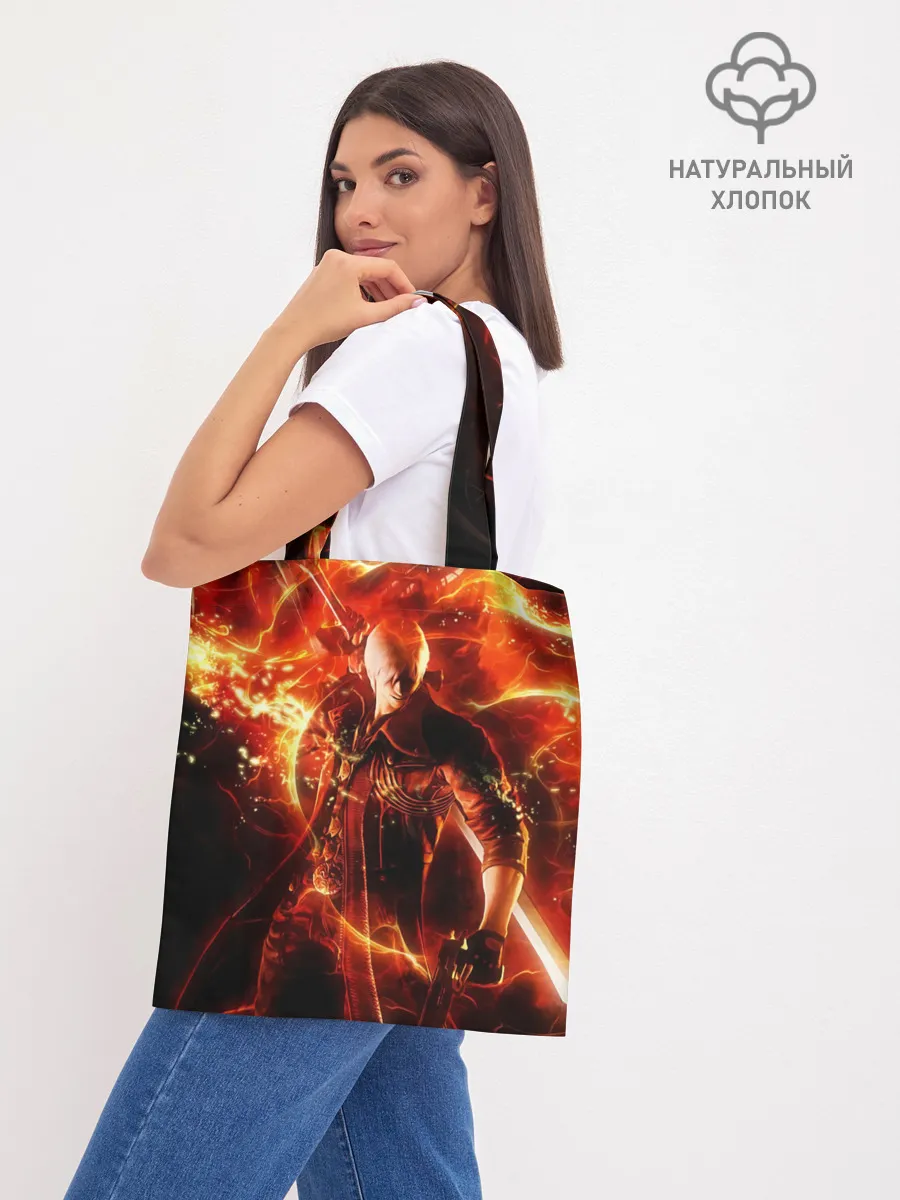 Шоппер база / Данте в огне