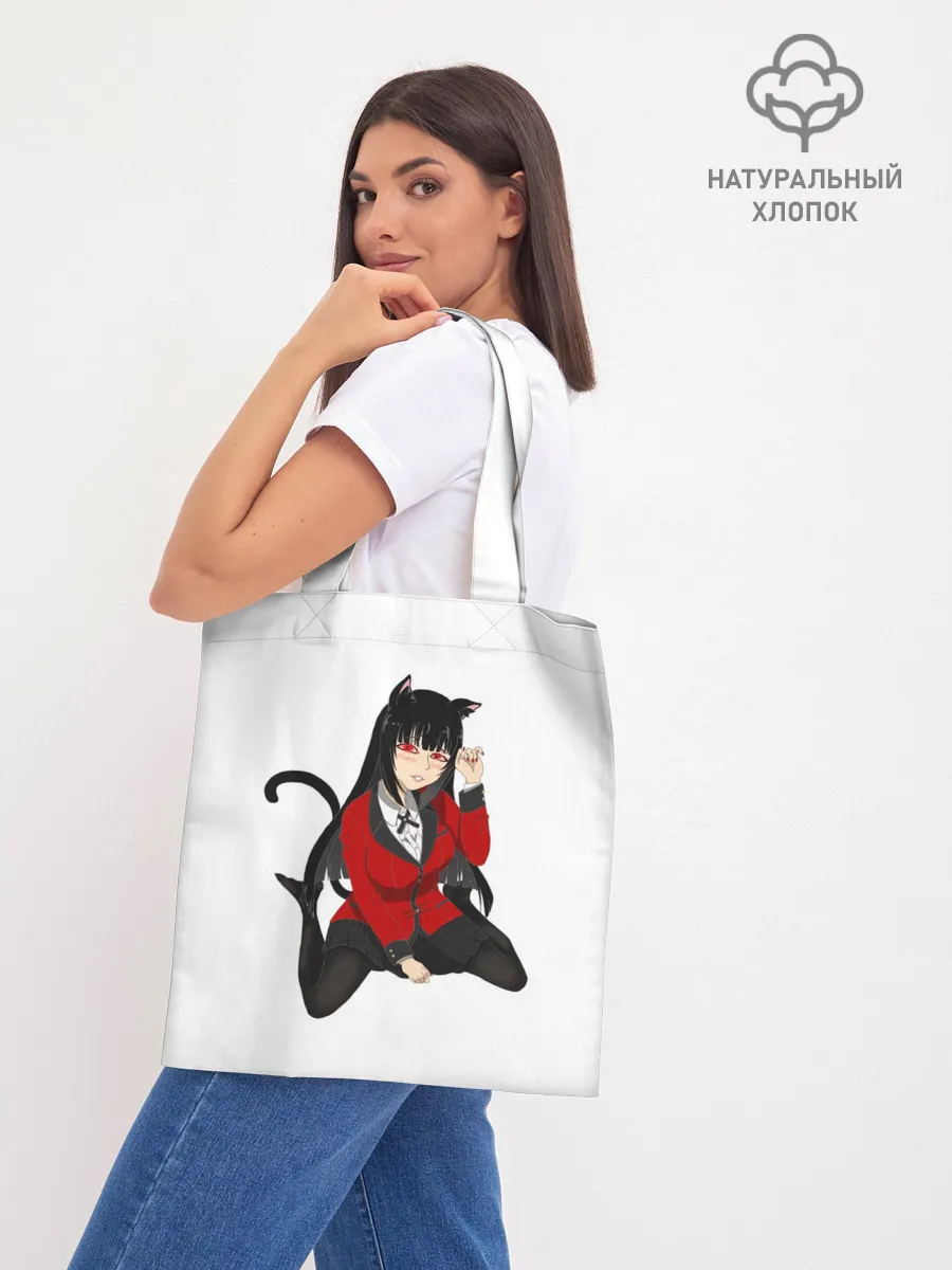 Шоппер база / Jabami Yumeko