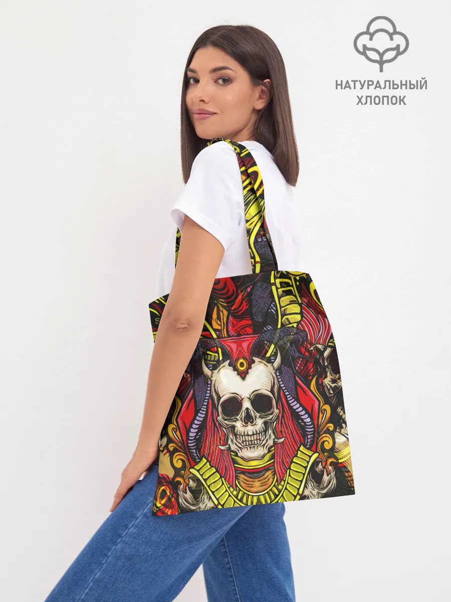 Шоппер база / Unprecedented Fear