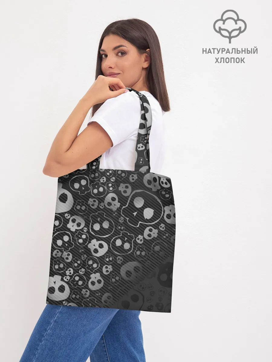 Шоппер база / ART SKULL