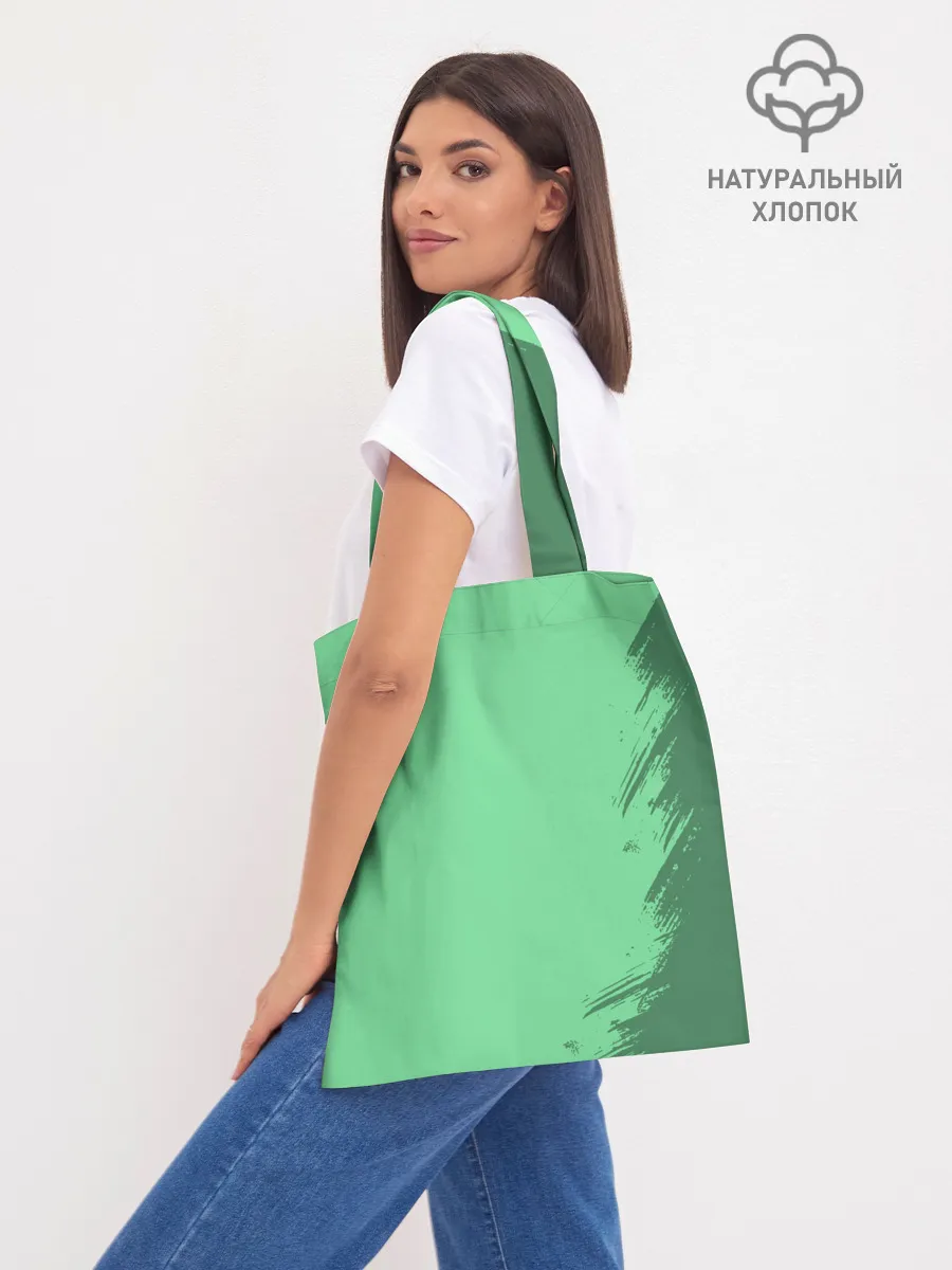 Шоппер база / Танджиро Камадо Kimetsu no Yaiba