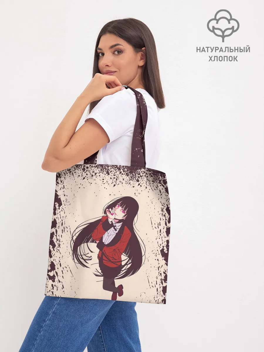 Шоппер база / Kakegurui | Yumeko Jabami