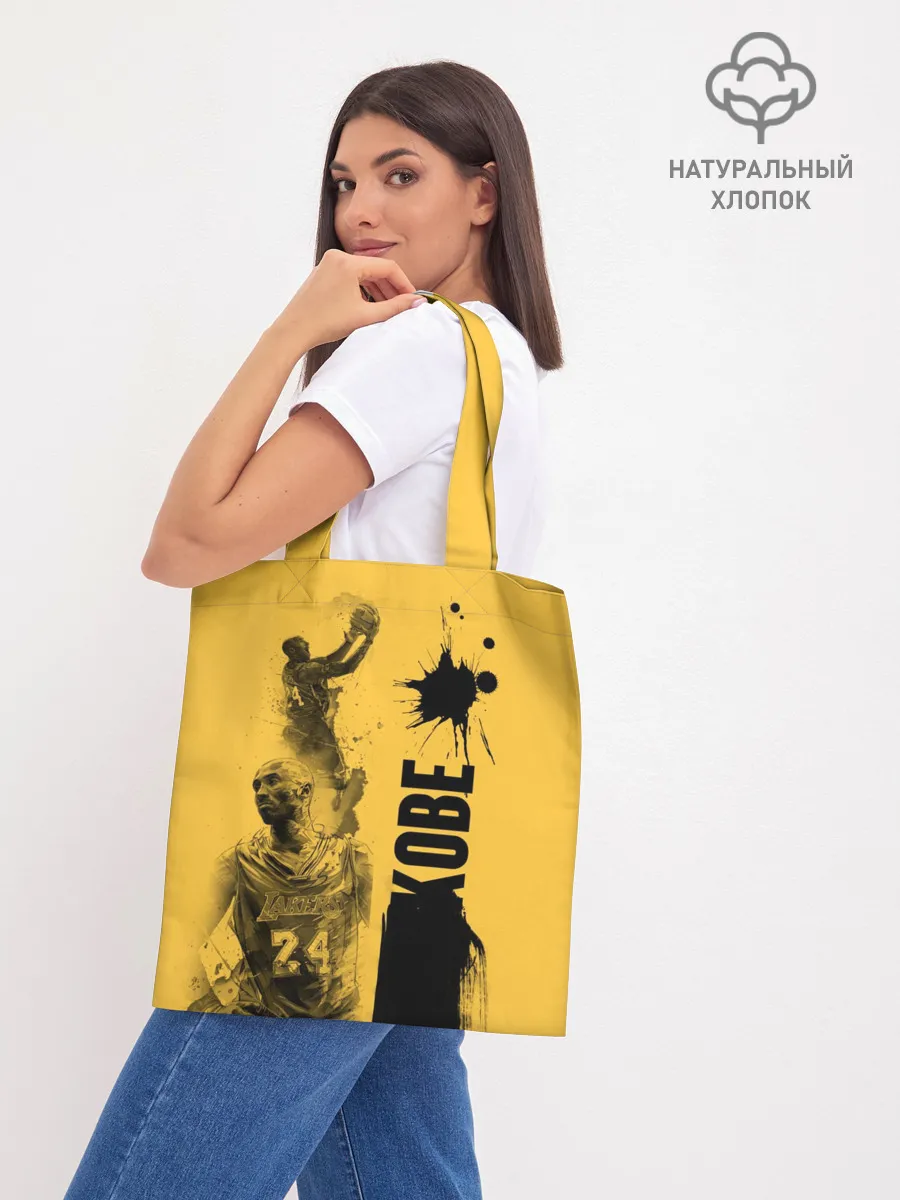 Шоппер база / Kobe