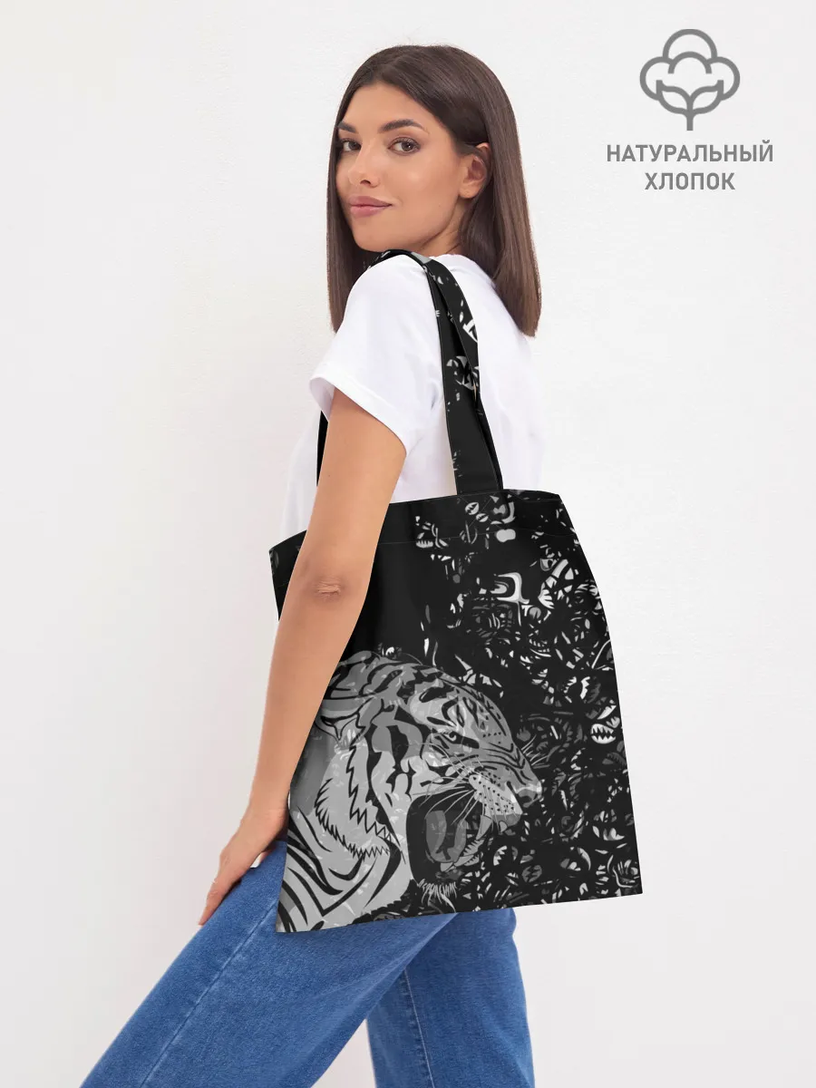 Шоппер база / WILD / ДИКИЙ