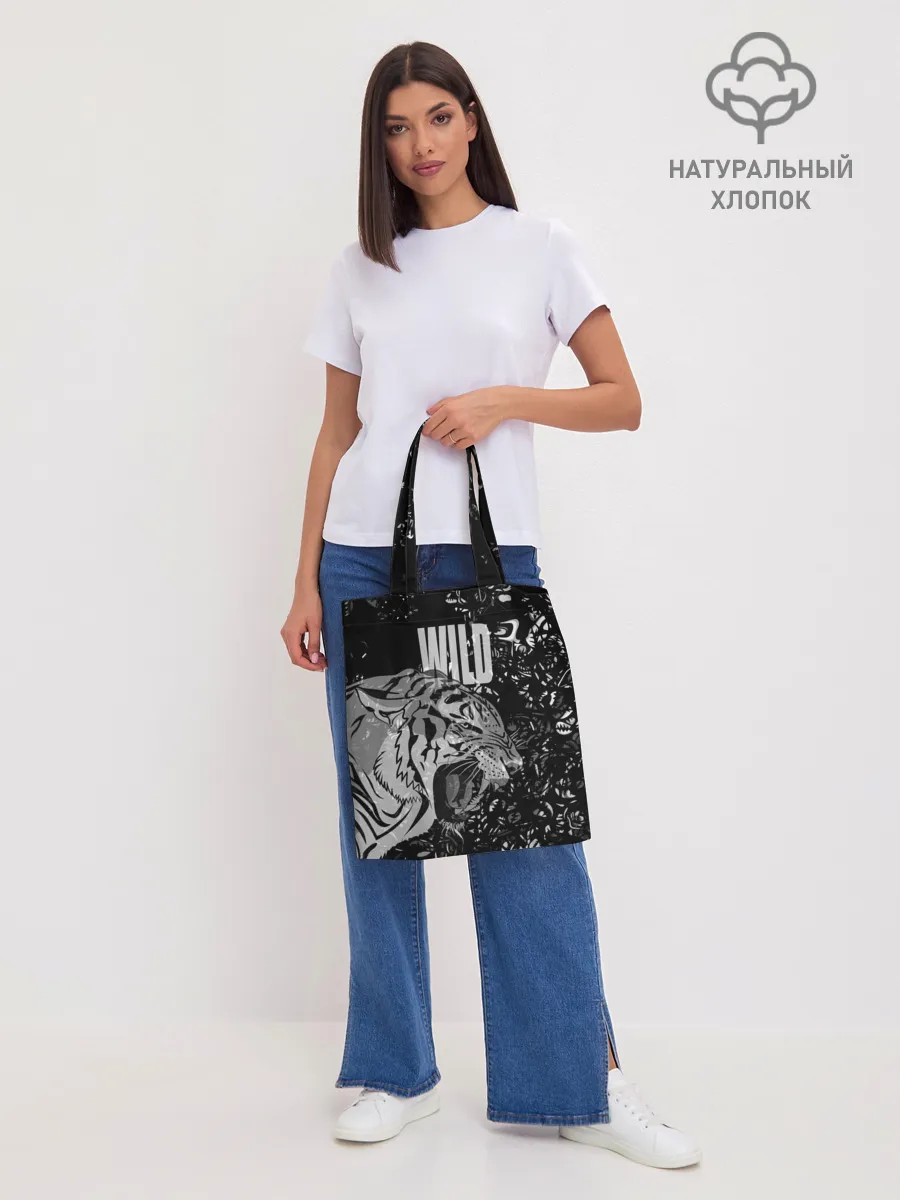 Шоппер база / WILD / ДИКИЙ