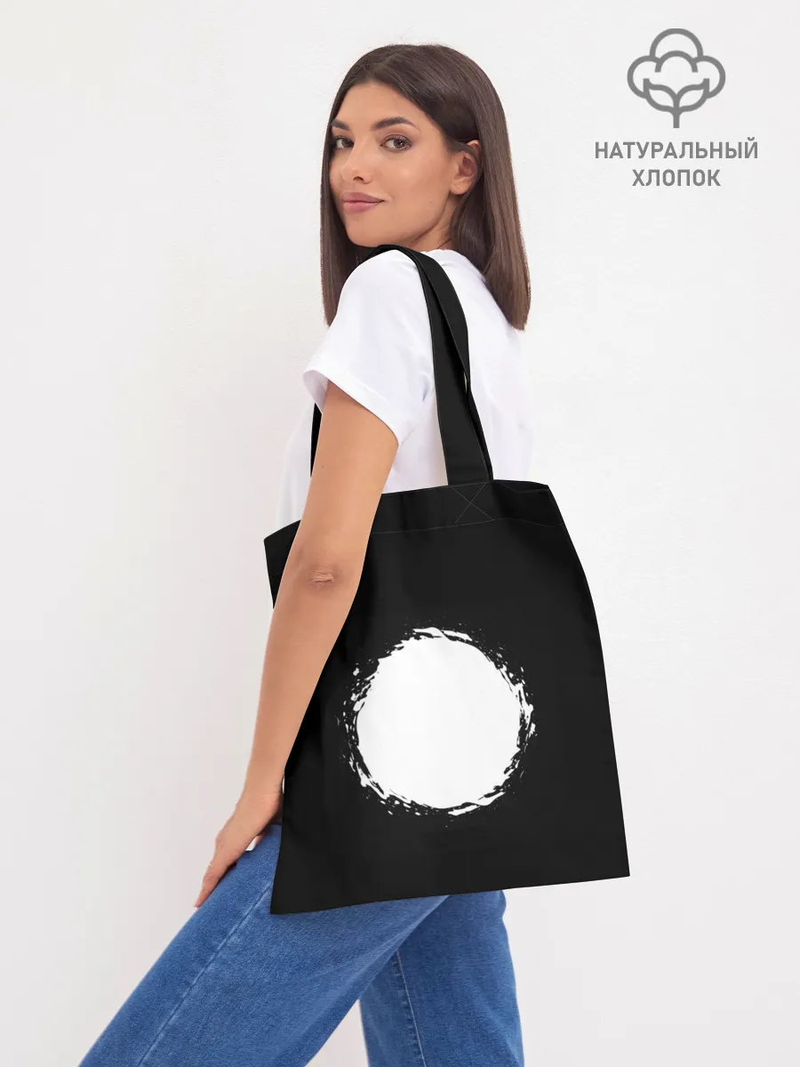 Шоппер база / Katharsis | Beastars