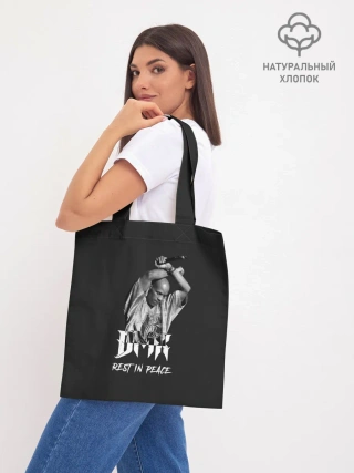 Шоппер база / Rest in Peace Legend. DMX