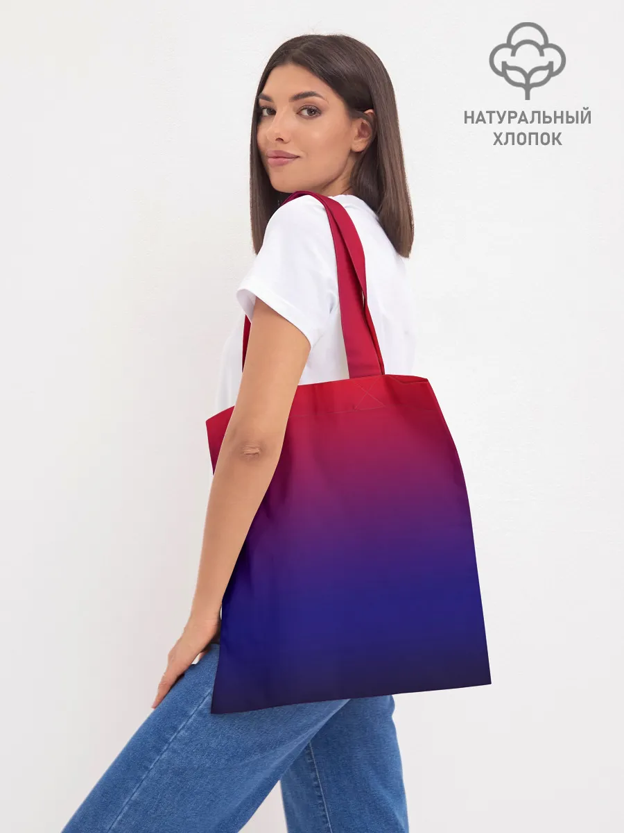 Шоппер база / PUBG GIRL / ПАБГ ДЕВУШКА