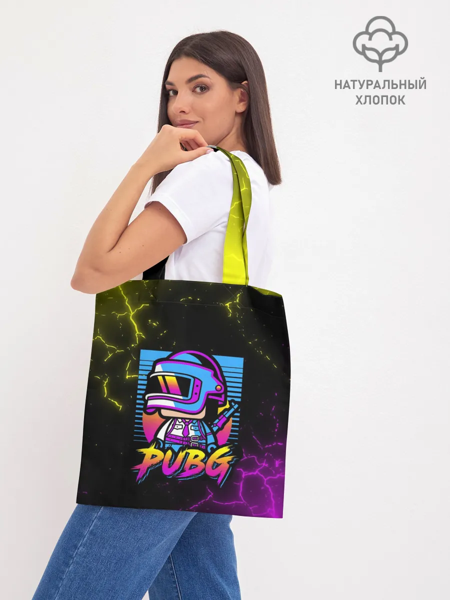 Шоппер база / PUBG RETRO NEON / ПАБГ НЕОН