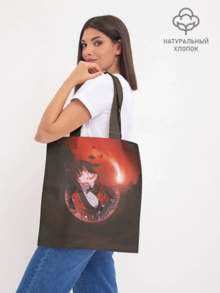 Шоппер база / Kakegurui Yumeko Jabami art