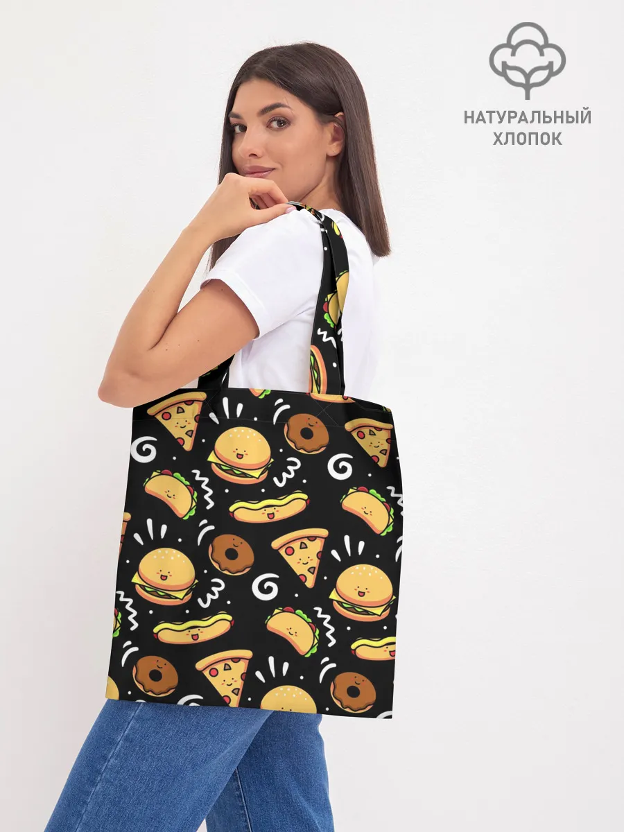 Шоппер база / Фастфуд