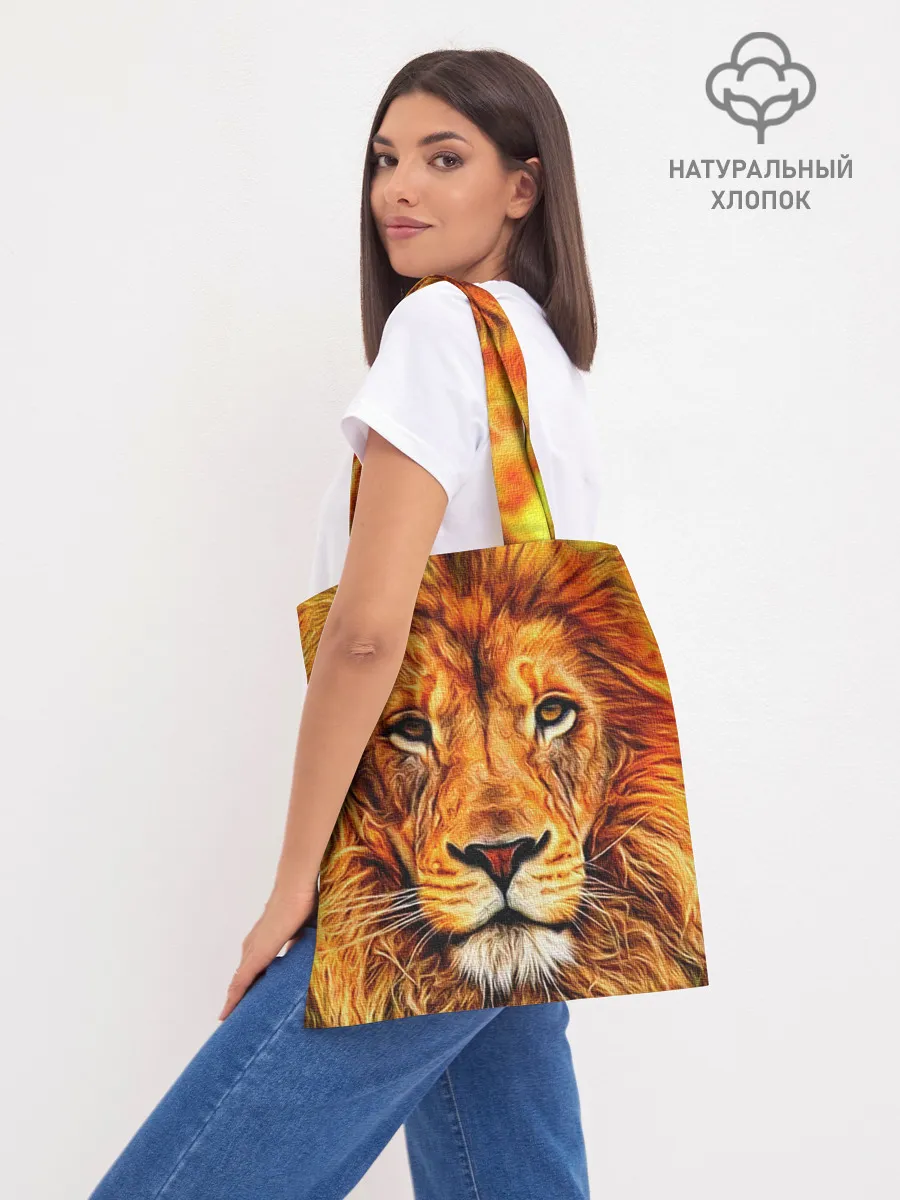 Шоппер база / LION