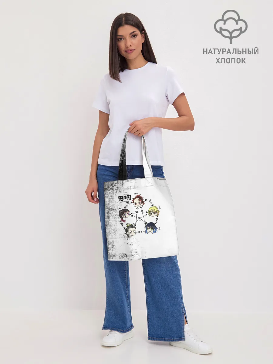 Шоппер база / Клинок, рассекающий демонов ГЕРОИ