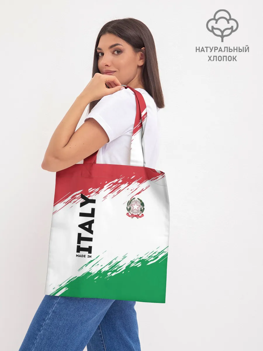 Шоппер база / MADE IN ITALY