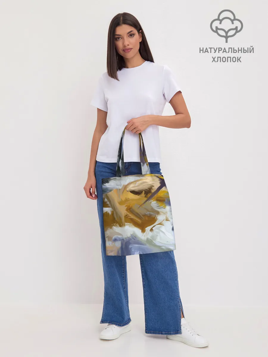 Шоппер база / FET