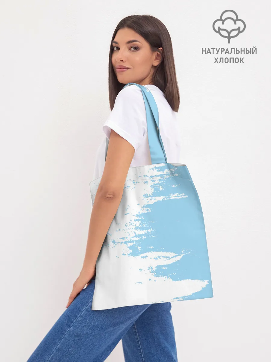 Шоппер база / Сборная Уругвая