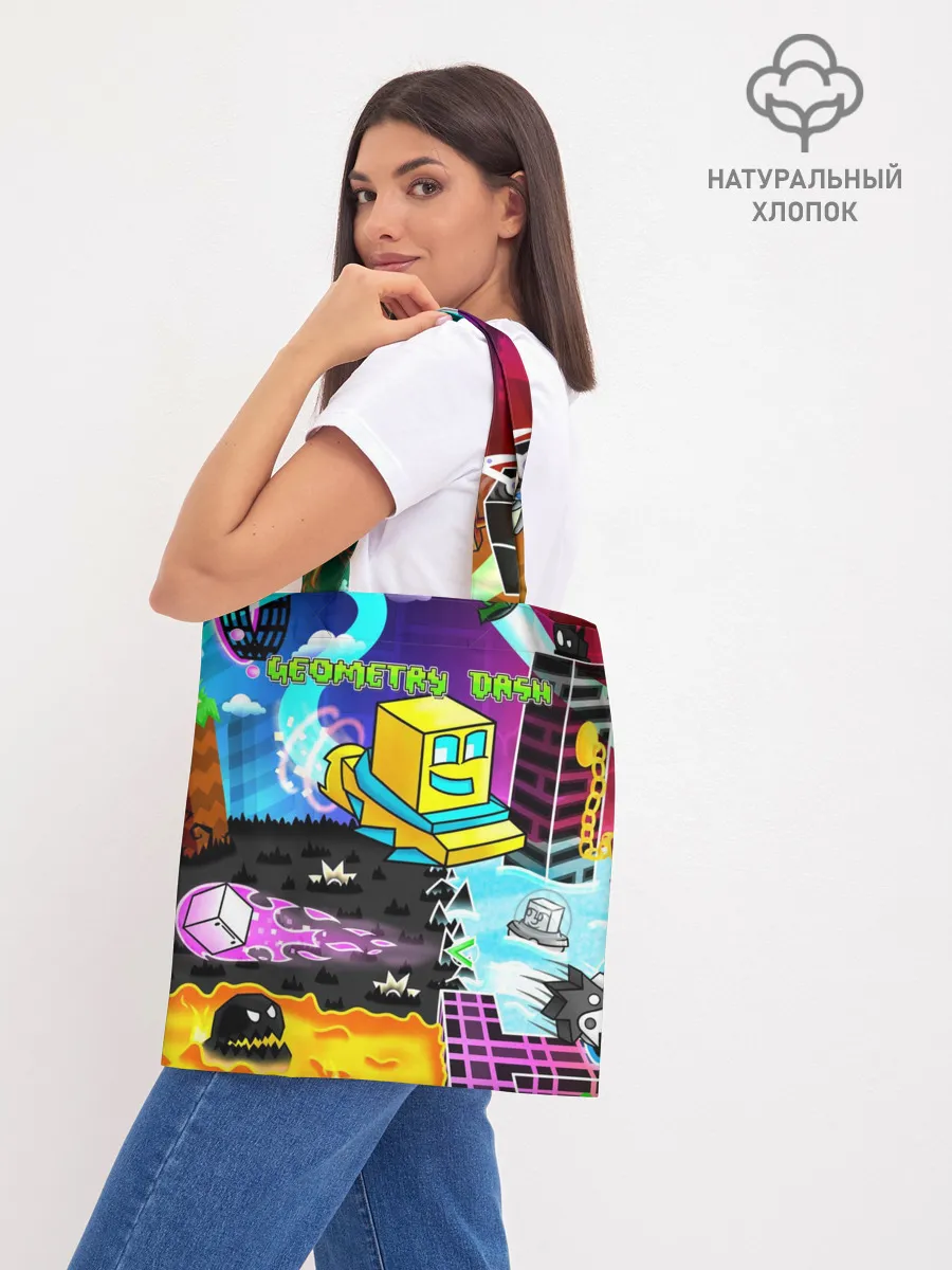 Шоппер база / Geometry Dash