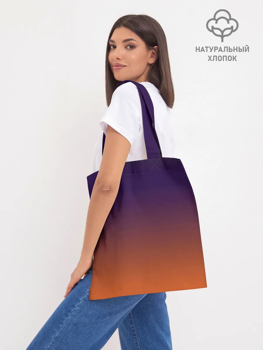 Шоппер база / Сиреноголовый | Хоррор