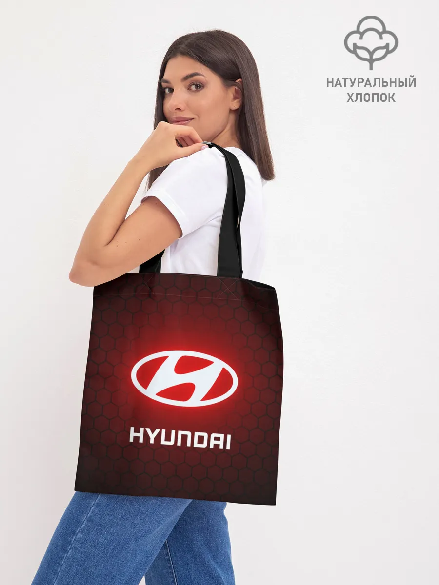 Шоппер база / HYUNDAI / ХЕНДАЙ / RED STYLE
