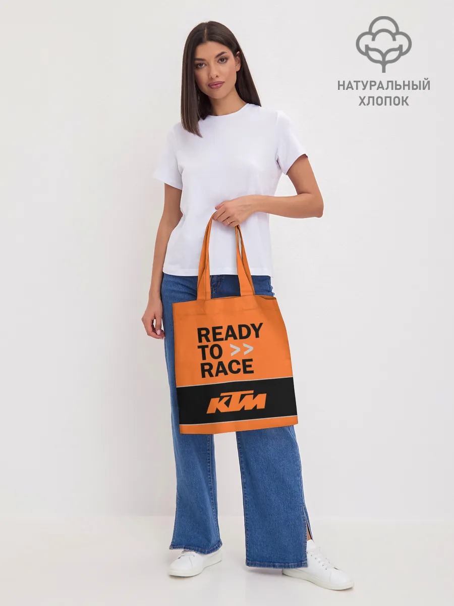 Шоппер база / KTM | READY TO RACE