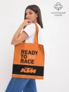 Шоппер база / KTM | READY TO RACE