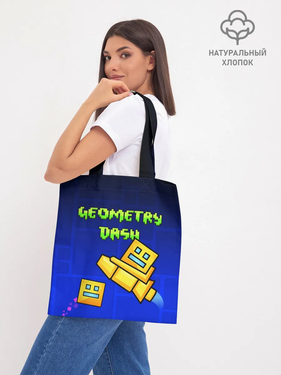 Шоппер база / GEOMETRY DASH / ГЕОМЕТРИ ДАШ