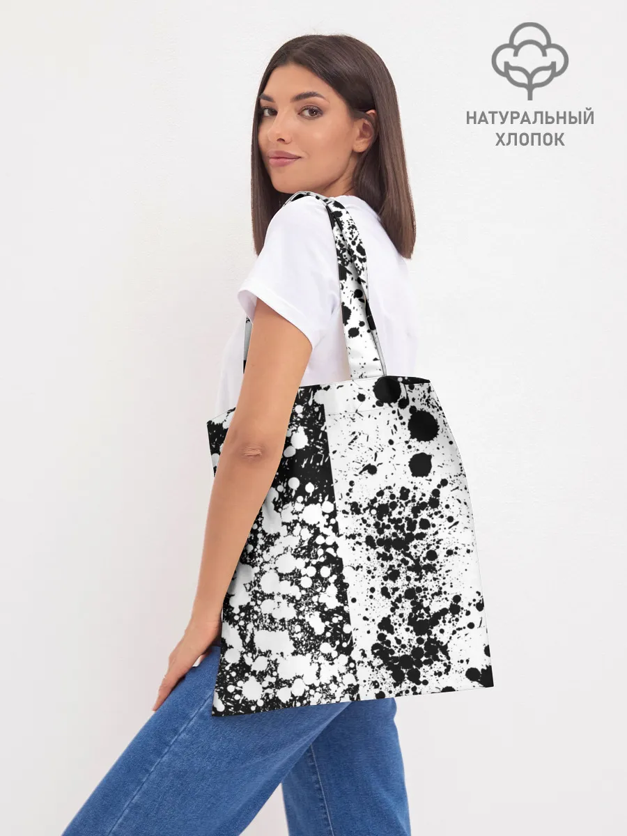 Шоппер база / GEOMETRY DASH / ГЕОМЕТРИ ДАШ